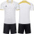 Футбольная форма KELME Football Uniform Set (White/Black)