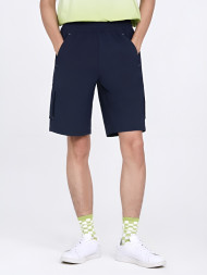 Шорты KELME Woven Shorts Dark Blue