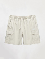 Шорты KELME Shorts White