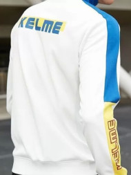 Олимпийка KELME Training Jacket White
