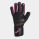 Вратарские перчатки JOMA BRAVE    