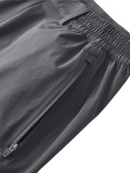 Брюки KELME Woven Trousers Grey