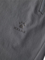 Брюки KELME Woven Trousers Grey