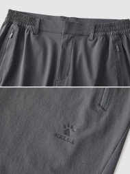 Брюки KELME Woven Trousers Grey