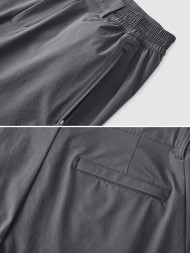 Брюки KELME Woven Trousers Grey