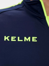 Олимпийка KELME Training Jacket Dark Blue