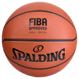Мяч баск. SPALDING TF-150 Varsity Logo FIBA 84421z, р.7, FIBA Approved (Level 2),резина, коричн-черн