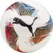 Мяч футзал PUMA Futsal 1, 08434201, р 4, FIFA Quality Pro, 32пан, ПУ, терм сш, бело-мультиколор
