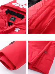 Детский пуховик KELME Boys Mid-Length Down Jacket Red