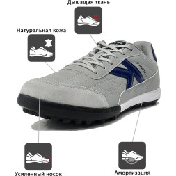 KELME Турфы FLAMENCO 55991-338 (38 EUR/ 06 USA)