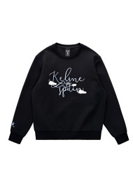 Свитшот KELME Round Neck Sweater Black