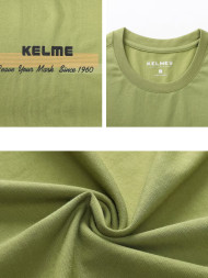Футболка KELME Round Neck Short Sleeve T-Shirt Green