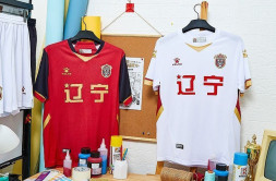 21 years Shenyang city competition suit (single) KELME 21 Years Shenyang City Competition Suit (Single) White