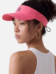 Бейсболка KELME Visor Pink