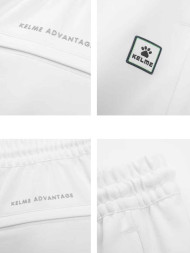 Шорты KELME Knitted Shorts (Five Points) White