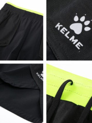 Шорты KELME Woven Shorts Black