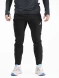 Брюки KELME Knitted Leg Trousers Black