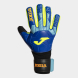 GUANTES PORTERO BRAVE ROYAL AMARILLO FLUOR