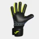 Вратарские перчатки JOMA BRAVE      