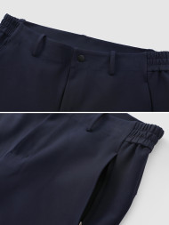 Брюки KELME Woven Fleece-lined Trousers Dark Blue