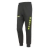 Брюки KELME Training Pants (Thick) Black