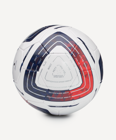 Мяч футбольный JOGEL Meridian Talent №4