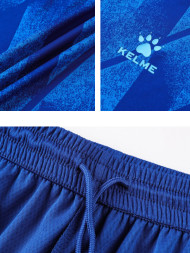 Футбольная форма KELME Short-Sleeved Football Suit Blue