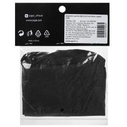 Держатели щитков JÖGEL Guard Lock Sleeve, черный