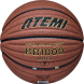 Мяч баскетбольный Atemi BB1000N