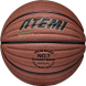 Мяч баскетбольный Atemi BB1000N