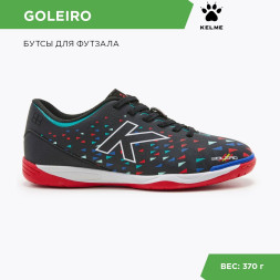 KELME Футзальная обувь GOLEIRO 55963-1026 (44 EUR/ 10 USA)