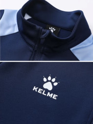 Олимпийка KELME Knitted Training Jacket Dark Blue