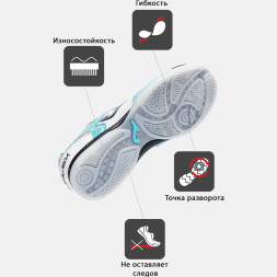 JOMA Футзальная обувь TOP FLEX TOPS2642IN (44 EUR/ 10.5 USA)