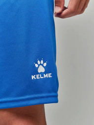 Волейбольная форма KELME Training Suit Blue