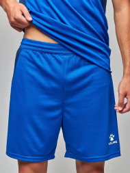 Волейбольная форма KELME Training Suit Blue
