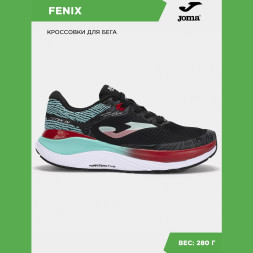 Кроссовки JOMA FENIX RFENIS2501