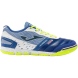Футзалки JOMA MUNDIAL