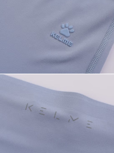 Лосины KELME Tight Trousers (Nine Points) Lilac