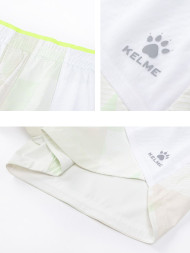Шорты KELME Woven Shorts White