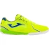 Футзалки JOMA DRIBLING