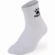 Носки KELME CLASSIC K15Z907.100