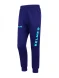 Брюки KELME Training Pants (Thick) Dark Blue