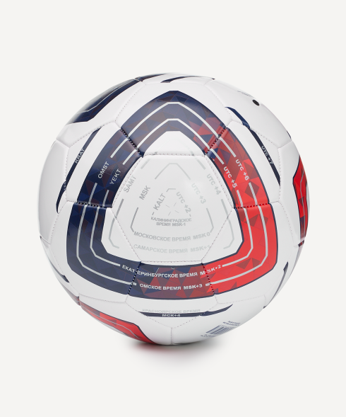 Мяч футбольный JOGEL Meridian Talent №5