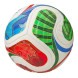Мяч футбольный ADIDAS WC26 Trionda PRO