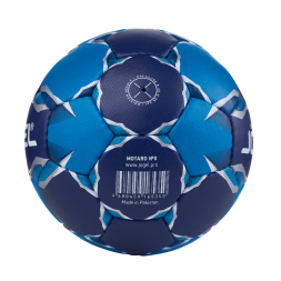 Мяч гандбольный JOGEL Motaro №0