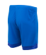 Шорты игровые JOGEL DIVISION PerFormDRY Union Shorts, синий/темно-синий/белый