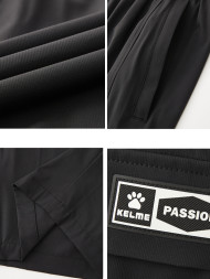 Шорты KELME Woven Five-quarter Pants Black