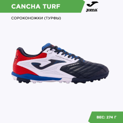 Сороконожки JOMA CANCHA CANS2403TF