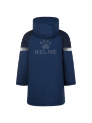 Детская куртка KELME Children's Hooded Long Cotton Jacket Dark Blue