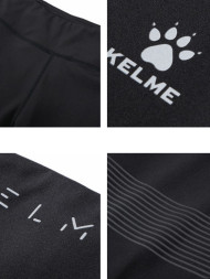 Велосипедки KELME Skinny Pants Black
